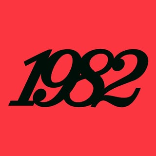 1982 Production
